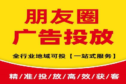 某品牌SEM竞价广告的创意案例
